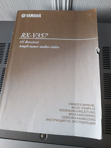 Yamaha 5.1 kõlarid (5 foto / 5)