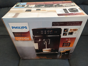UUS! Philipsi täisautomaatne kohvimasin (2 foto / 4)