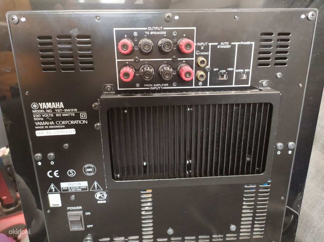 Yamaha YSTSW315 subwoofer Jõgeva, Jõgeva vald, Jõgevamaa Audio ja