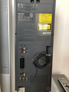 Panasonic 5.1 kodukino (2 foto / 4)