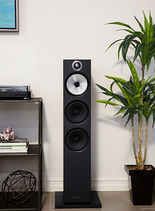 Kvaliteetsed Bowers & Wilkins 603 kõlarid (1 foto / 6)