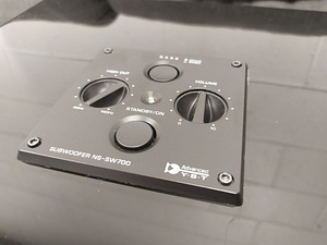 Kvaliteetne Yamaha NS-SW700 subwoofer (3 foto / 8)