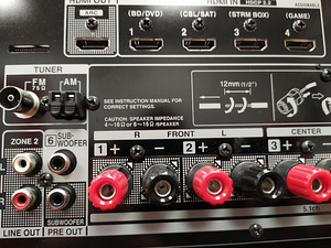 7.2 Ресивер Onkyo TX-NR575E Dolby Atmos/WiFi/Bluetooth/4K (5 фото из 9)