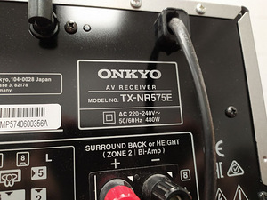 7.2 Ресивер Onkyo TX-NR575E Dolby Atmos/WiFi/Bluetooth/4K (6 фото из 9)