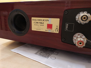 Kvaliteetne DALI HELICON C200 MK2 keskkõlar (7 foto / 9)