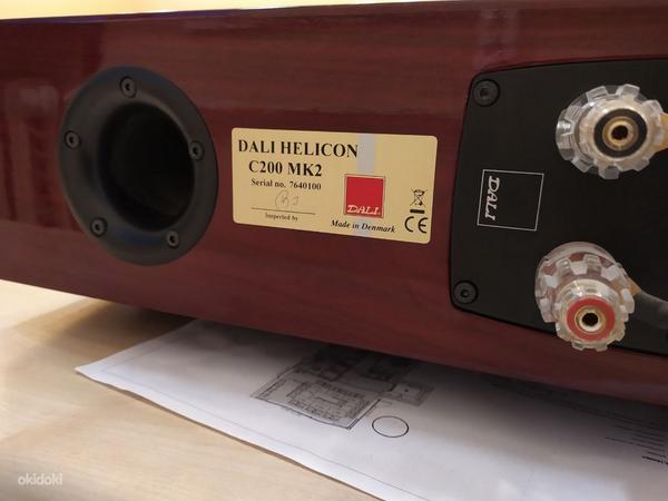 Kvaliteetne DALI HELICON C200 MK2 keskkõlar (фото #7)