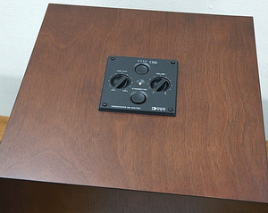 Korralik Yamaha NS-SW700 subwoofer (4 foto / 8)
