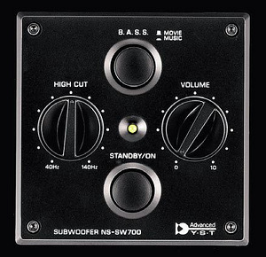 Korralik Yamaha NS-SW700 subwoofer (6 foto / 8)