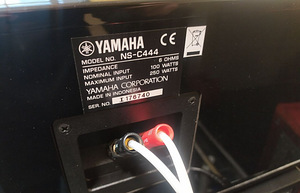 YAMAHA NS-C444 keskkõlar, tweeter ei toimi (2 foto / 2)