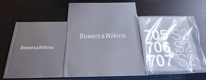 Bowers & Wilkins 707 S2 kõlarid (8 foto / 8)