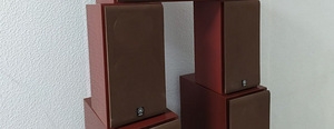 Yamaha NS-M515 riiulikõlarid kõlarid (1 foto / 2)