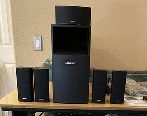 5.1 Bose Acoustimass 10 Series V kodukino kõlarid (2 foto / 3)