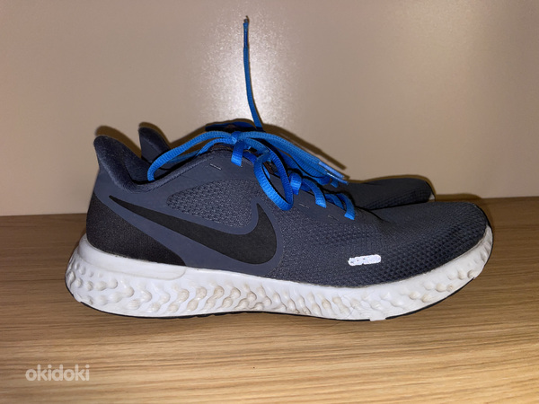 Nike tossud