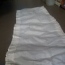 Чехлы из полипропиленовой ткани 2,0m x 0,8m (фото #1)