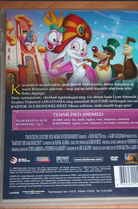 Барток Великолепный DVD (2 фото из 2)