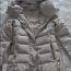 Бастион пуховая куртка 38 (фото #2)