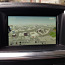 Kõige uuemad 2023 aasta kaardid auto GPS navigation uuendus (foto #3)