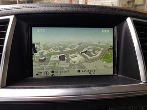 Kõige uuemad 2025 aasta kaardid auto GPS navigation uuendus (3 foto / 3)