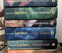 Книги серии "Гарри Поттер" (6 книг)