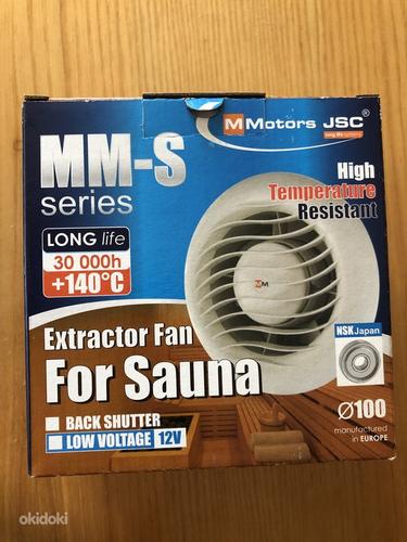 Sauna leiliruumi ventilaator 100mm вентилятор для саун, бань (фото #1)