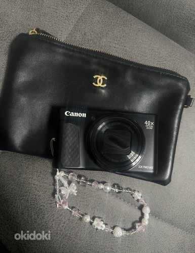 Canon Powershot SX740 HS Lite Edition