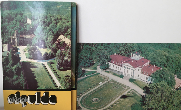 Müüa vanade postkaartide kogu (1960-1970-1980) (foto #2)