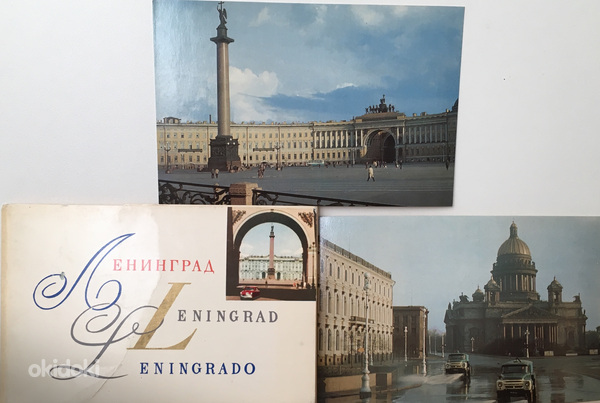 Продать коллекцию старых открыток (1960-1970-1980 гг.) (фото #4)