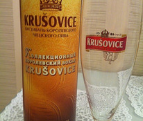 Коллекционный королевский бокал Krusovice