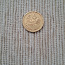Золотая монета 5 рублей 1897г (АГ). (фото #2)