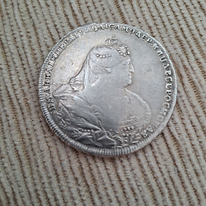 Hõbemünt rubla 1738a. (1 foto / 5)
