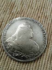 Hõbemünt rubla 1738a. (5 foto / 5)