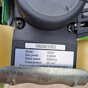 Trimmer Makita ER 2600L (5 foto / 7)