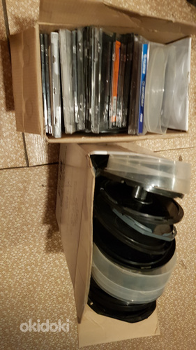 Plastikust CD karbid, tühjad (foto #1)
