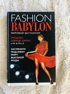 Книги (9 фото из 9)
