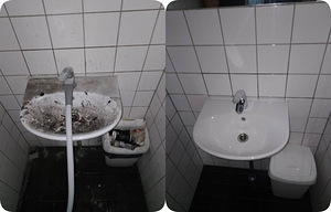 Услуги по Уборке (1 фото из 5)