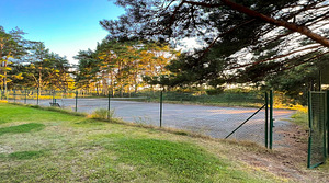 Männimetsa tee 10, Nõmme, Tallinn, Harjumaa (27 foto / 50)