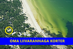 Männimetsa tee 10, Nõmme, Tallinn, Harjumaa (50 foto / 50)