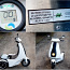 Электроскутер Virto 1,4кВт 25км/ч 30км аккумулятор велосипед (фото #3)