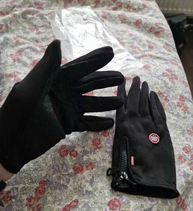 Müün uusi pakendis, sooje puutetundlikke kindaid XL (5 foto / 10)