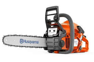Mootorsaag HUSQVARNA 130 (1 foto / 10)