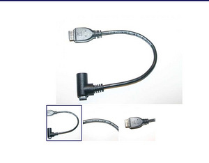 VeriFone VX670 Connector Cable, DC Adaptor. Old style fittin (1 foto / 1)