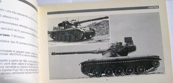 Обзор танков, состоявших на вооружении (фото #3)