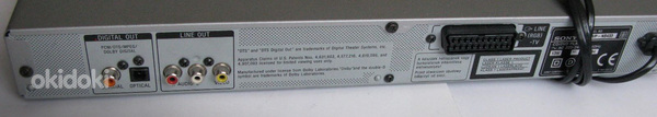 Sony dvd/cd /mp3 плеер DVP-NS433 в рабочем состоянии (фото #3)