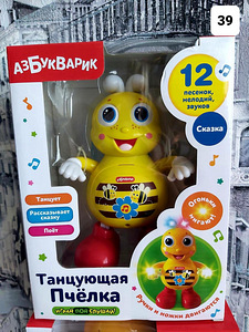 Детские музыкальные развивающие игрушки (1 фото из 10)