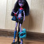 Monster High maja aksessuariga Soodus! (фото #3)