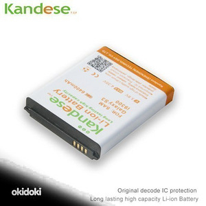 Samsung Galaxy i9300 võimas 6400mAh aku või siis.. (2 foto / 3)