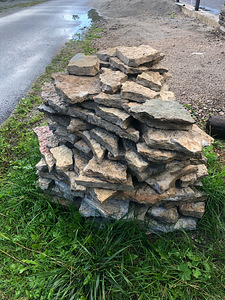 Ära anda Looduslik Kultuurikivi (2 foto / 2)