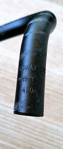 Lenks (Bullhorn) 410mm (3 foto / 3)