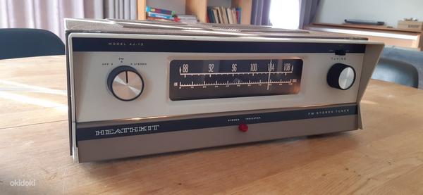 Комплект ламповой радиостанции AJ-13 (фото #1)