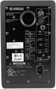 Yamaha HS50M stuudio monitorid (2 foto / 2)